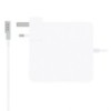 85W replacement magsafe 1 - type L charger A1343 for MacBook Pro (15-inch - UK Plug) - Aftermarket 85W replacement magsafe 1 - type L charger A1343 for MacBook Pro (15-inch - UK Plug) - Aftermarket